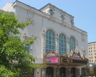 MORRIS PERFORMING ARTS CENTER